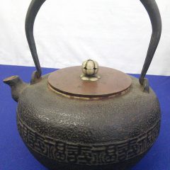 1806茶道具 (4)