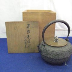 1902鉄瓶 (2)