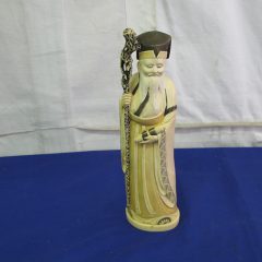 1905象牙彫刻 信生