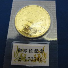 1907記念硬貨B