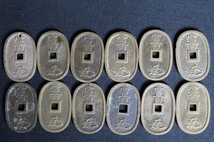 古銭・記念硬貨・メダル・外国銭 (24)