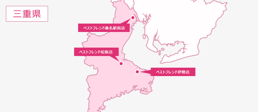 三重店舗地図