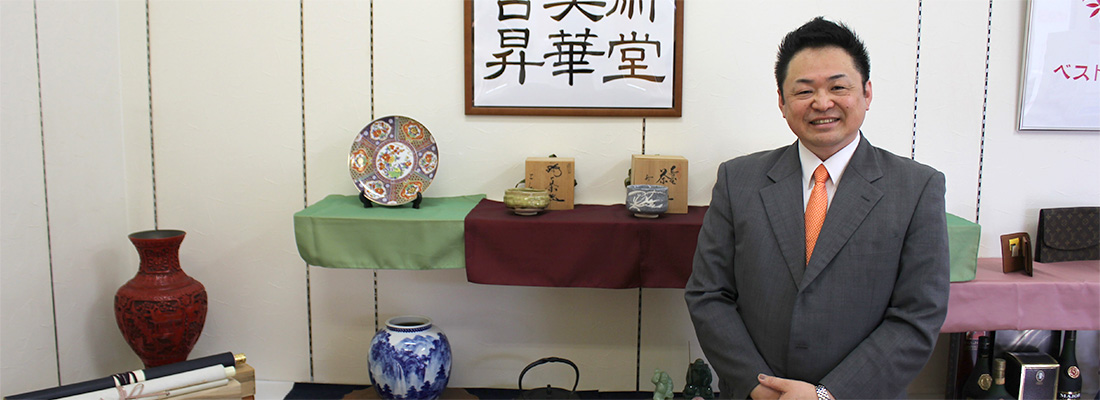 ベストフレンド多治見店