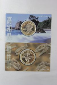 古銭・記念硬貨・メダル・外国銭 (45)