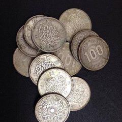 古銭記念硬貨メダル (49)